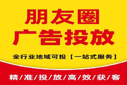 信息流平台发展历程：经典案例回顾